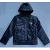 Куртка 2240 Skorpian
