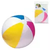 Intex М'яч 59030 NP (36) різнокольоровий, разметром 61см, від 3-х років 14810 7..