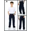 Джинси Baggy хлоп. Синій 3-1386 ALTUN Джинси Baggy хлоп. Синій 3-1386 ALTUN