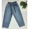 Джинси Baggy хлоп. Блакитний 2-1532 ALTUN Джинси Baggy хлоп. Блакитний 2-1532 ALTUN