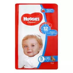 Huggies Classic підгузники дитячі 5 (11-25кг) 42шт 9402079