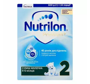 NUTRILON Нутриція "Нутрілон"дитяча молочна суміш 600гр №2 (2023.02.16, 12.2-18-3/2600, 16.02.2023) 7183