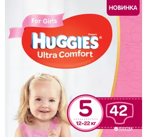Huggies Ultra Comfort підгузники дитячі 5 (12-22кг) 42шт GIRL 9400219