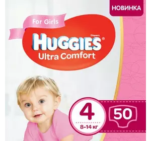 HUGGIES Huggies Ultra Comfort підгузники дитячі 4 (8-14кг) 50шт GIRL 9400217