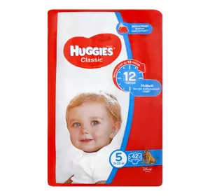 Huggies Classic підгузники дитячі 5 (11-25кг) 42шт 9402079
