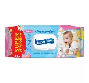 Гігієна ОПТСерветки Super Fresh Baby chamomile120 шт з клапаном