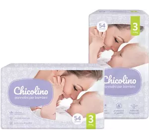 Підгузники Chicolino підгузники дитячі 3 (4-9кг) 54шт Ch6327