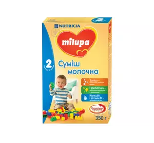 MILUPA Нутриція "Milupa" молочна суміш 350гр №2 (2022.05.18, 12.2-18-3/13466, 18.05.2022) 5501