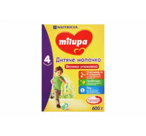 MILUPA Нутриція "Milupa" молочна суміш 600гр №4 (2022.05.22, 05.03.02-03/20225, 22.05.2022) 0811